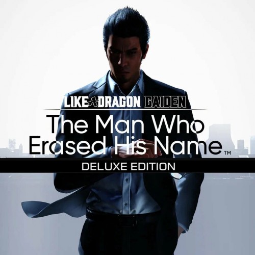 Like a Dragon Gaiden: The Man Who Erased His Name - Digital Deluxe оффлайн аккаунт навсегда с неограниченным кол-вом активаций в Steam