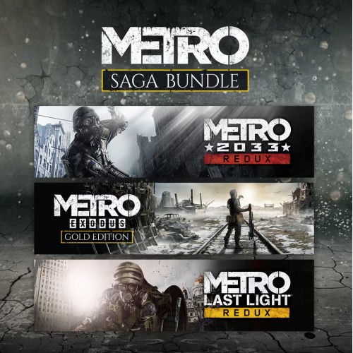Metro Saga Bundle оффлайн аккаунт навсегда с неограниченным кол-вом активаций в Steam