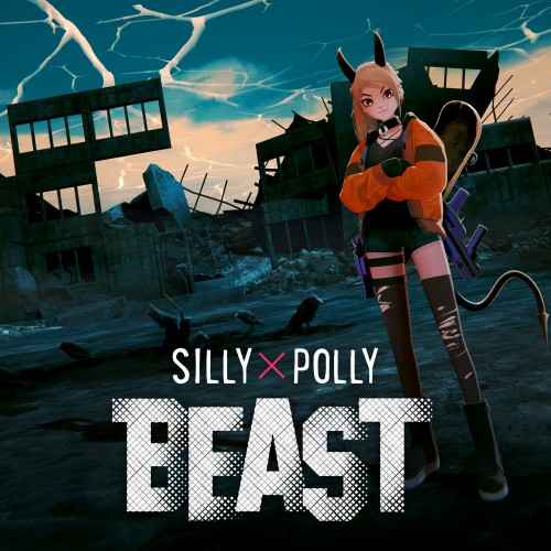 Silly Polly Beast оффлайн аккаунт навсегда с неограниченным кол-вом активаций в Steam