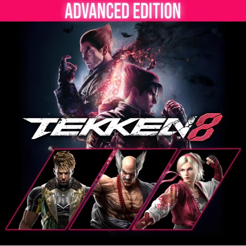 TEKKEN 8 Advanced Edition оффлайн аккаунт навсегда с неограниченным кол-вом активаций в Steam