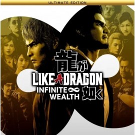 Like a Dragon: Infinite Wealth - Ultimate Edition оффлайн аккаунт навсегда с неограниченным кол-вом активаций в Steam