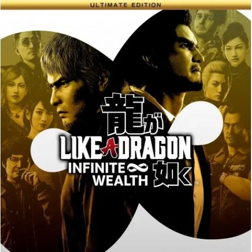 Like a Dragon: Infinite Wealth - Ultimate Edition оффлайн аккаунт навсегда с неограниченным кол-вом активаций в Steam Like a Dragon: Infinite Wealth - Ultimate Edition оффлайн аккаунт навсегда с неограниченным кол-вом активаций в Steam